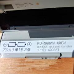 取り付け込み 使用期間数ヶ月、保管品パロマビルトインコンロ 都市ガス用