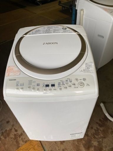 福岡市内配送設置無料　2018年式　AW-9V6-N 縦型洗濯乾燥機 ZABOON（ザブーン） サテンゴールド [洗濯9.0kg /乾燥4.5kg /ヒーター乾燥(排気タイプ) /上開き]
