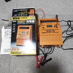 バッテリー 充電器 SS-3  DC-6V 12V