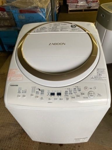 福岡市内配送設置無料　縦型洗濯乾燥機　AW-9VE6(N)(サテンゴールド)洗濯・脱水容量 9.0kg