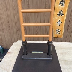 ⭐️値下げ致しました。中古　置き型手すり　ルーツセンタータイプ