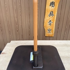 ⭐️値下げ致しました。中古　置き型手すり　ルーツセンタータイプ