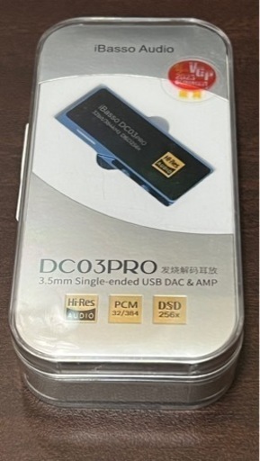 ポータブルアンプ iBasso Audio DC03Pro Blue