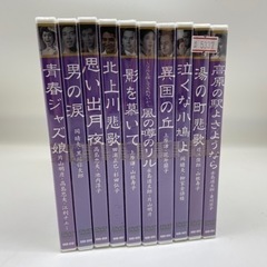 昔のDVD10本（未開封品）