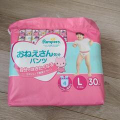 子供用品 ベビー用品 おむつ、トイレ用品