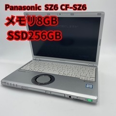 PC ノートパソコン　Panasonic CF-SZ6　