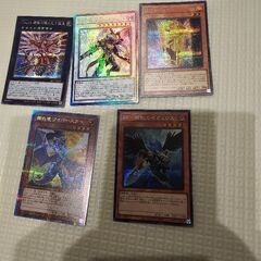 遊戯25th　side.PRIDE美品