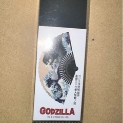 GODZILLA(ゴジラ)扇子 富嶽三十六景 大怪獣ノ図 8510