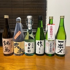 日本酒6本 (⚠︎製造から2~3年経過しているもの多数です)