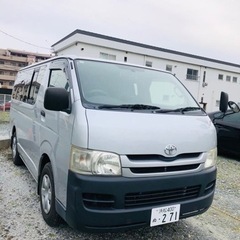 【ネット決済】値下げ❗️低走行H22 ハイエース9人乗り❗️美車...