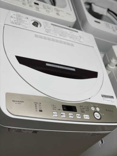送料・設置込み 洗濯機 6kg SHARP 2020年 - 洗濯機 
