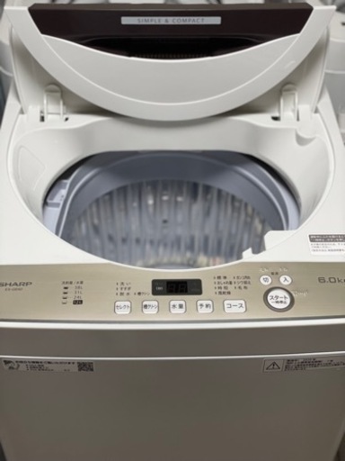 大阪市送料無料‼️洗濯機 2019年製 SHARP 6kg クリーニング済 送料・設置込み 洗濯機 6kg SHARP 2019年