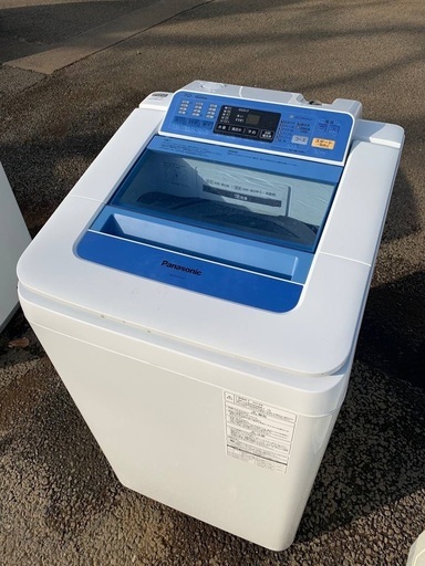 ♦️Panasonic全自動電気洗濯機 【2014年製 】NA-FA70H1