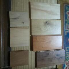 木材 床板