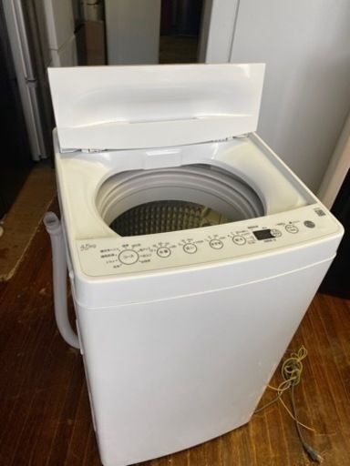 福岡市内配送設置無料 2022年式 全自動洗濯機 ホワイト BW-45A-W [洗濯  