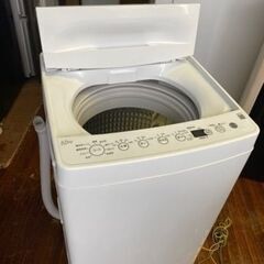 福岡市内配送設置無料　2022年式　全自動洗濯機 ホワイト BW-45A-W [洗濯4.5kg /乾燥機能無 /上開き]