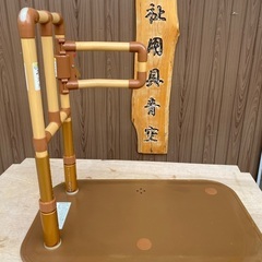 ⭐️値下げいたしました。中古　置き型手すり　楽起介助バー型