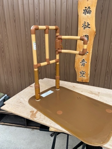 ⭐️値下げいたしました。中古　置き型手すり　楽起介助バー型