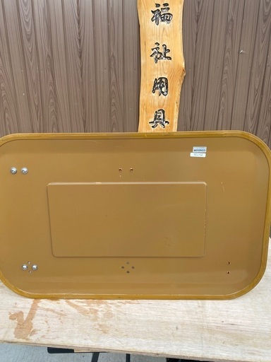 ⭐️値下げいたしました。中古 置き型手すり 楽起介助バー型 - その他 