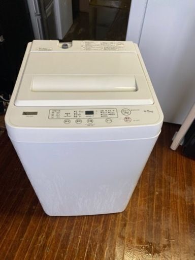 福岡市内配送設置無料　2021年式　YWMT45H1(アーバンホワイト) 全自動洗濯機 上開 洗濯4.5kg