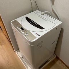 【ネット決済】※5/5受け渡し限定！【洗濯機・2020年製・6....