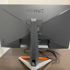 ゲーミングモニターBenQ MOBIUZ EX2510S