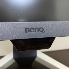 ゲーミングモニターBenQ MOBIUZ EX2510S