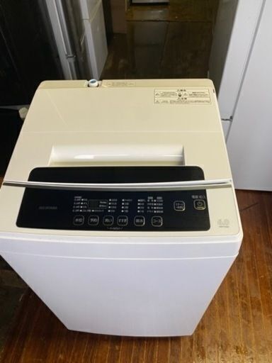 福岡市内配送設置無料　2020年式　アイリスオーヤマ 上面 洗濯機 6kg 全自動 1人暮らし まとめ洗い 毛布 部屋干し お急ぎコース ステンレス槽 IAW-T602E