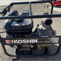 エンジンポンプ 工進エンジン KR-50 