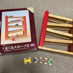 ベビー　知育玩具