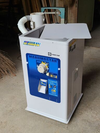 マルマス 精米機 DX-1500 EB型 三相200V