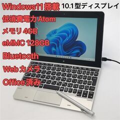 【ネット決済・配送可】ペン付き タブレット 10.1型ワイド N...