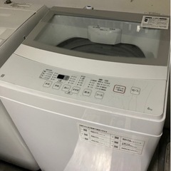 ニトリ6KG洗濯機