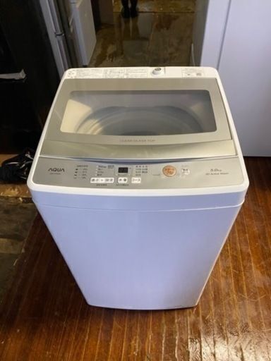 福岡市内配送設置無料　2022年式　全自動洗濯機 ホワイト AQW-S5M-W [洗濯5.0kg /上開き]