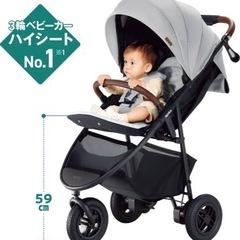 子供用品 ベビー用品 ベビーカー、バギー