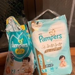 子供用品 ベビー用品 おむつ、トイレ用品