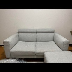 Unico ウニコ ソファー 2シーター オットマン付き 替えカバー付き(両方)