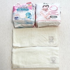 母乳パット　正方形バスタオル　セット