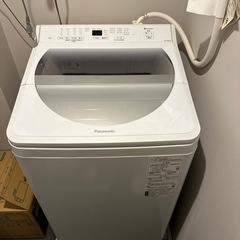 【最終値下げ】家電 生活家電 洗濯機
