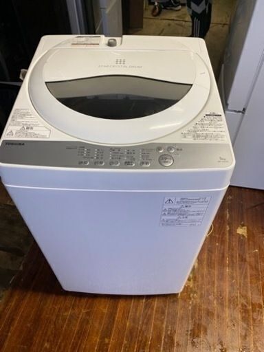 東芝 全自動洗濯機 5kg グランホワイト AW-5G6 W