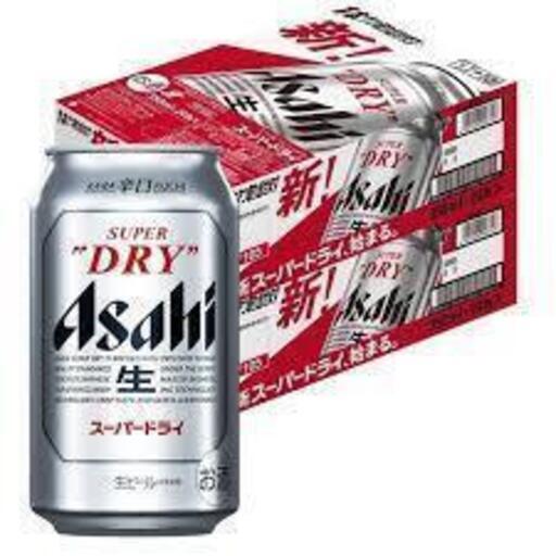 ➁ アサヒアサヒ　スーパードライ　350㎖　(１ケース 24缶入)