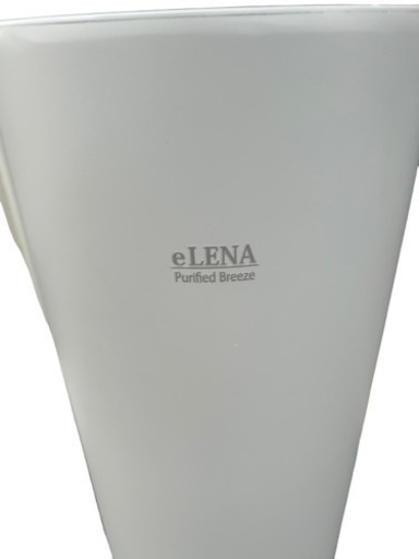 2021年製 定価28万 eLENA（UVC空気除菌装置）　50Hz　ホワイト　DE-US101W