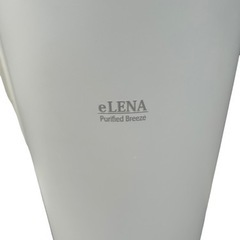 2021年製 定価28万 eLENA（UVC空気除菌装置） 50Hz ホワイト DE-US101W