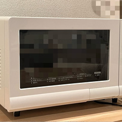 電子レンジ パナソニック NE-T15A4-W (2020年式)