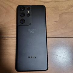 GALAXY S21Ultra