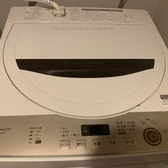 使用回数少！★SHARP洗濯機6kg★ ES-GE-6E