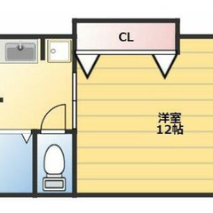 【💥審査No.1💥】 ✅入居費用15.0万円❗️ 📍大阪市浪速区❗️ 大阪メトロ御堂筋線　大国町駅徒歩1分の画像