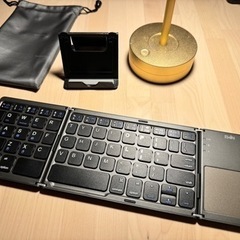 【ほぼ未使用】折りたたみワイヤレスキーボード