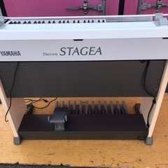 近隣配達可　YAMAHA／ヤマハ　ステージア　ELB-02