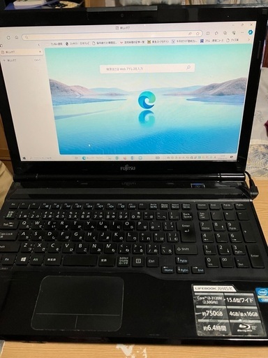 富士通PC  LIFEBOOK   AH45/K  中古ノートパソコン